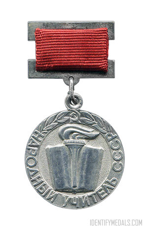 USSR Post-WW2 Medals: The People's Teacher of the USSR Medal