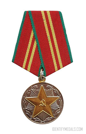 USSR Post-WW2 Medals: The Medal for Impeccable Service