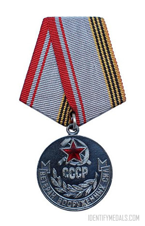 USSR Post-WW2 Medals: The Veteran of the Armed Forces of the USSR Medal