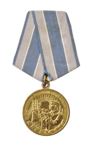 USSR WW2 Medals: The Medal for the Restoration of the Black Metallurgy Enterprises of the South
