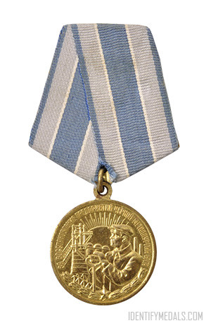 USSR WW2 Medals: The Medal for the Restoration of the Black Metallurgy Enterprises of the South