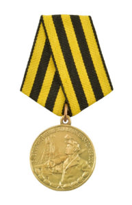 USSR WW2 Medals: The Medal for the Restoration of the Donbass Coal Mines