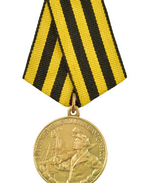 The Medal for the Restoration of the Donbass Coal Mines