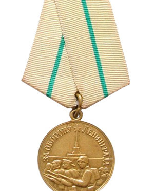 The Medal for the Defense of Leningrad