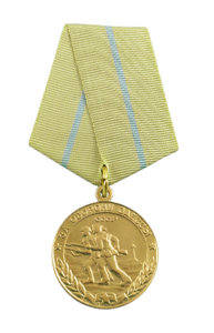 USSR WW2 Medals: The Medal for the Defense of Odessa