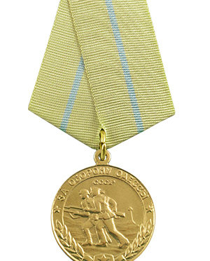 The Medal for the Defense of Odessa
