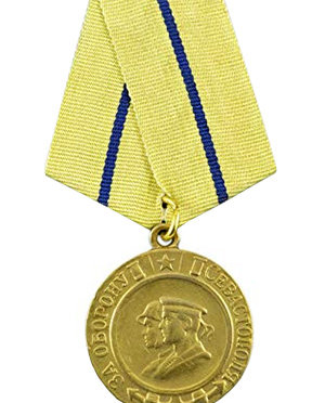 The Medal for the Defense of Sevastopol