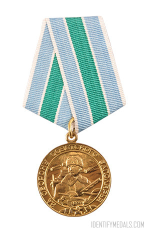 USSR WW2 Medals: The Medal for the Defense of the Soviet Transarctic