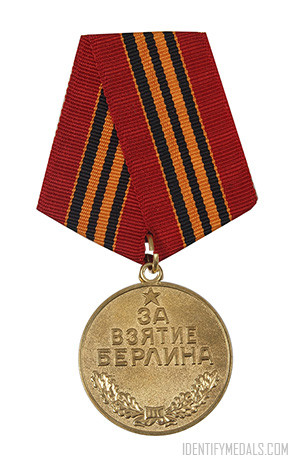 USSR WW2 Medals: The Medal for the Capture of Berlin