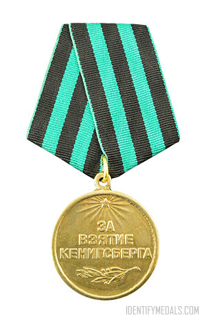 USSR WW2 Medals: The Medal for the Liberation of Königsberg
