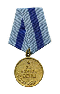 USSR WW2 Medals: The Medal for the Liberation of Vienna