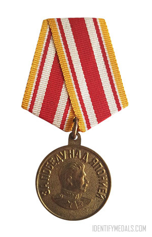 USSR WW2 Medals: The Medal for the Victory over Japan