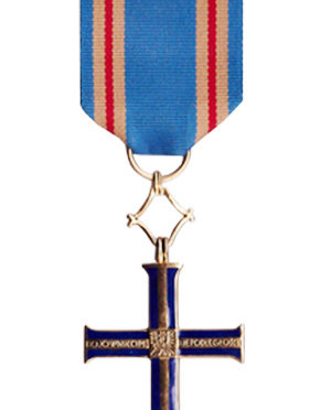 The Order of the Cross of Independence