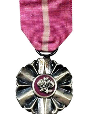 The Medal for Long Marital Life