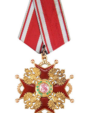 The Order of Saint Stanislaus