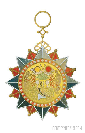 Chinese Medals: The Imperial Grand Order