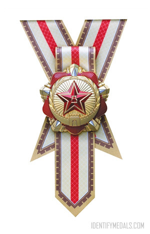 Chinese Medals: The Order of Bayi