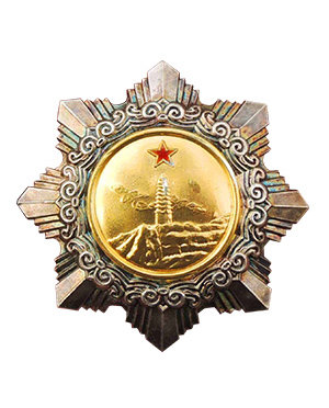 The Order of Independence and Freedom