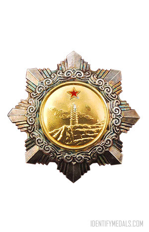 Chinese Military Medals: The Order of Independence and Freedom
