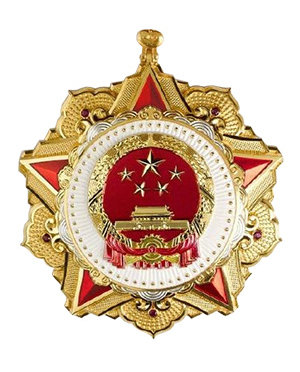 The Order of the Republic
