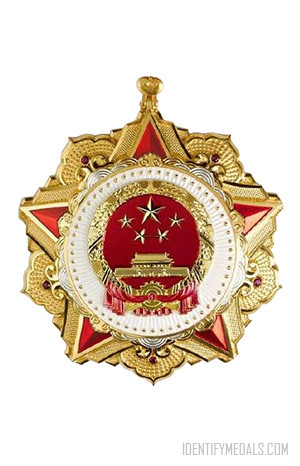 Chinese Military Medals and Orders: The Order of the Republic