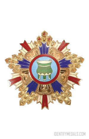 Chinese Military Medals: The Order of the Sacred Tripod