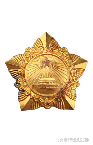 Chinese Medals: The Order of Liberation
