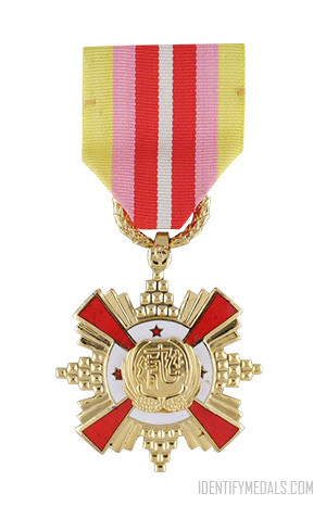 Chinese Medals: The Air Force Distinguished Service Medal (Taiwan)