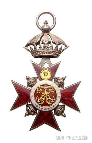 Hawaiian Medals - The Royal Order of Kapiolani