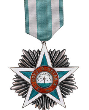 The Royal Order of the Star of Oceania