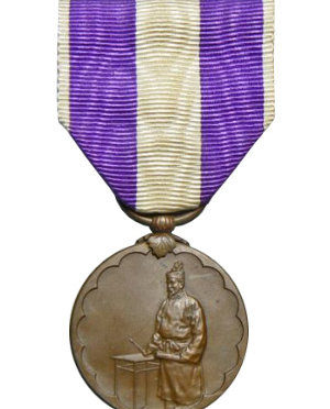 The 1920 Japan Census Medal