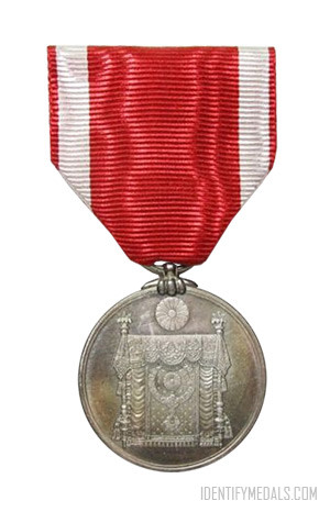 Japanese Medals: The Commemorative Medal for the Imperial Constitution Promulgation