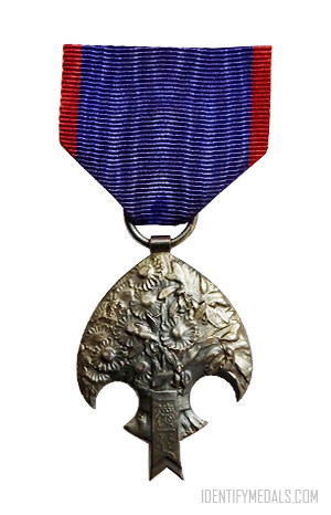 The Manchukuo Emperor State Visit to Japan Medal   Interwar Period