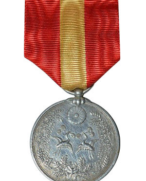 The Meiji Emperor 25th Wedding Anniversary Medal