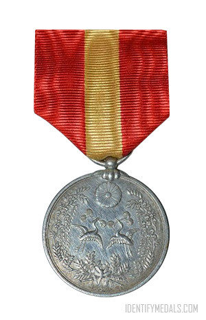 Japanese Medals: The Meiji Emperor 25th Wedding Anniversary Medal