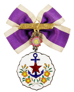 The Patriotic Women’s Association (Aikoku Fujinkai) Distinguished Service Badge