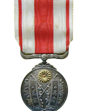 The Taisho Enthronement Commemorative Medal