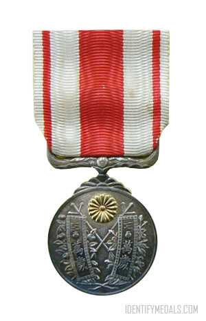 Japanese Medals: The Taisho Enthronement Commemorative Medal