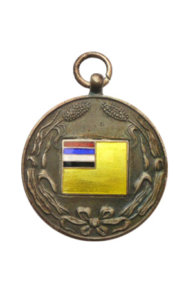 The Commemorative Badge for the Foundation of the Manchukuo Empire
