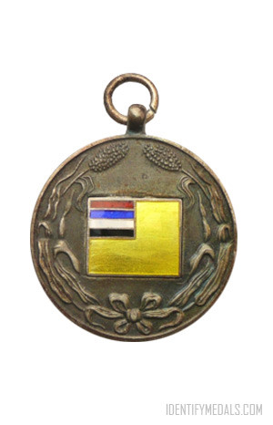 The Commemorative Badge for the Foundation of the Manchukuo Empire
