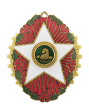 The Order of Civil Merit or Order of the White Star