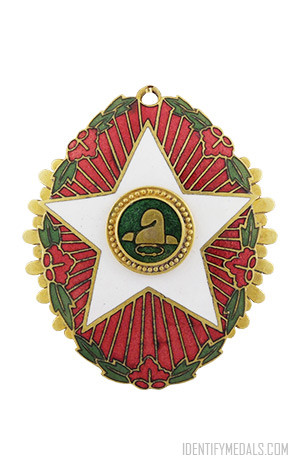 South Korean Medals: The Order of Civil Merit