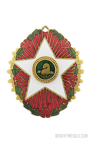 Order of Civil Merit - Wikipedia