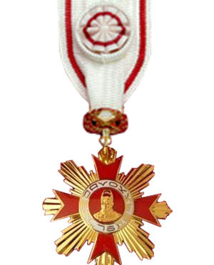 The Order of Cultural Merit