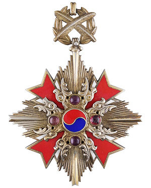 The Order of Diplomatic Service Merit