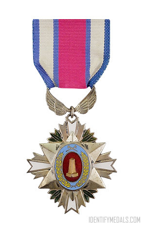 South Korean Medals: The Order of Industrial Service Merit
