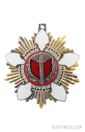 South Korean Medals: The Order of National Security Merit