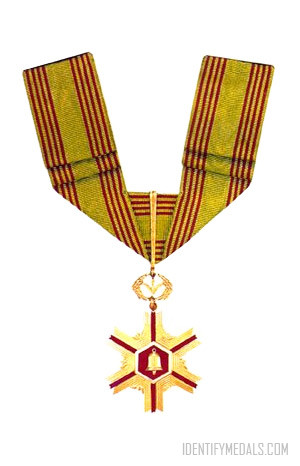 South Korean Medals: The Order of Saemaeul Service Merit