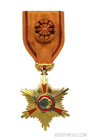 Korean Medals - The Order of Service Merit