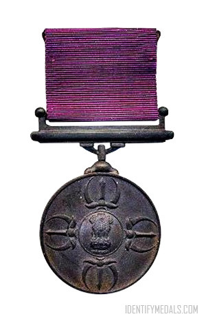The Param Vir Chakra Decoration - Indian Military Medals, Honors, Awards
